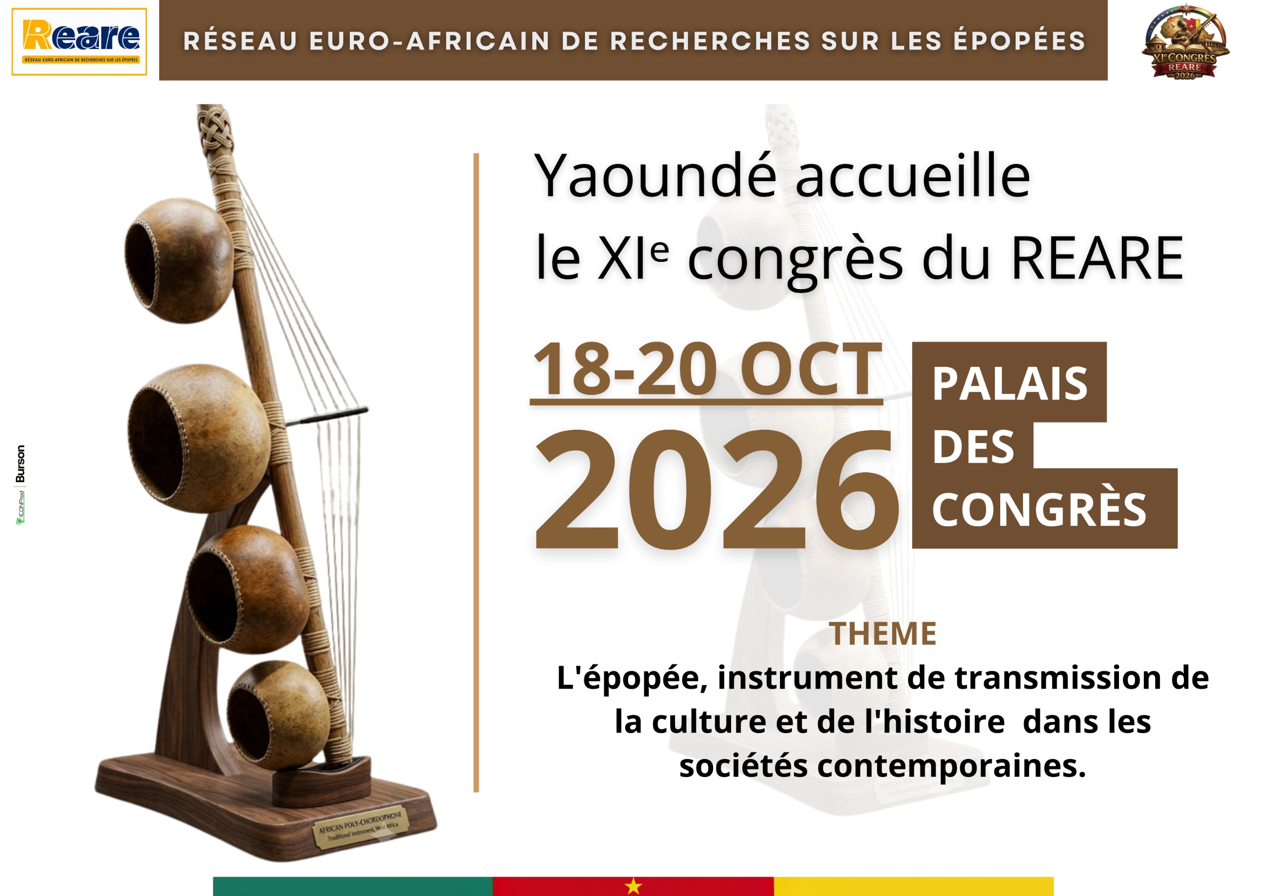 XIe Congrès REARE 2026 Banner